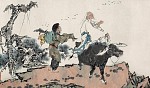 YTTL: Vệ sinh yếu quyết 1
